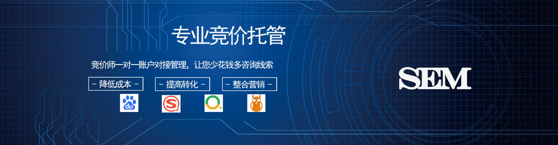 金门小红书信息流